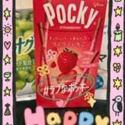 ヒメ日記 2026/02/14 19:50 投稿 こよみ もしも素敵な妻が指輪をはずしたら・・・