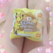 ヒメ日記 2025/10/31 13:24 投稿 まなみ BiBi