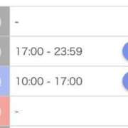 ヒメ日記 2025/11/20 22:49 投稿 まなみ BiBi