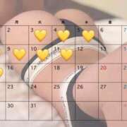 ヒメ日記 2026/03/03 11:38 投稿 YUGA さくらん東京