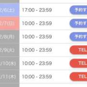 まなみ 明日から♡ Ace(エース)