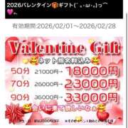 ヒメ日記 2026/02/13 18:04 投稿 まなみ Ace(エース)