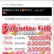 ヒメ日記 2026/02/19 18:02 投稿 まなみ Ace(エース)