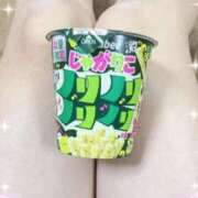 ヒメ日記 2026/02/20 12:12 投稿 まなみ Ace(エース)