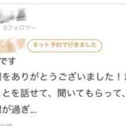 ヒメ日記 2026/03/06 18:13 投稿 まなみ Ace(エース)