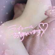 せあ《愛嬌抜群な彼女♪》 責めるのも🙌🏻🩷 LEXE ～レグゼ～