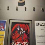 ヒメ日記 2025/11/05 20:39 投稿 細野 鶯谷デッドボール