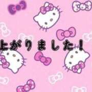 ヒメ日記 2025/11/10 19:18 投稿 細野 鶯谷デッドボール