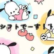 細野 来月のシフト☪︎*｡꙳ 鶯谷デッドボール