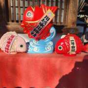 細野 休日⸰ 𖥔 ͙ࣳ 鶯谷デッドボール