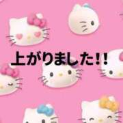 ヒメ日記 2025/12/29 18:29 投稿 細野 鶯谷デッドボール