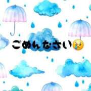 ヒメ日記 2026/01/02 22:59 投稿 細野 鶯谷デッドボール