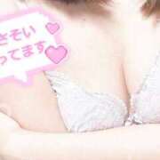 ヒメ日記 2025/10/30 13:15 投稿 あやめ プリンセスセレクション姫路