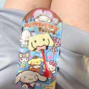 ヒメ日記 2025/11/08 13:11 投稿 あやめ プリンセスセレクション姫路