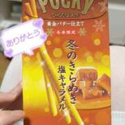 ヒメ日記 2025/11/12 07:01 投稿 あやめ プリンセスセレクション姫路