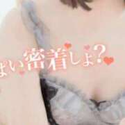 ヒメ日記 2026/01/17 14:17 投稿 あやめ プリンセスセレクション姫路