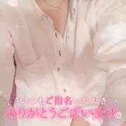 ヒメ日記 2026/07/04 06:20 投稿 小野梓 五十路マダムエクスプレス横浜店（カサブランカグループ）