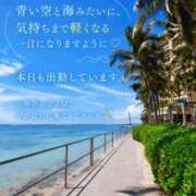 ヒメ日記 2026/07/10 06:20 投稿 小野梓 五十路マダムエクスプレス横浜店（カサブランカグループ）
