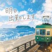 ヒメ日記 2026/07/23 19:22 投稿 小野梓 五十路マダムエクスプレス横浜店（カサブランカグループ）