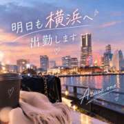 ヒメ日記 2026/10/02 20:38 投稿 小野梓 五十路マダムエクスプレス横浜店（カサブランカグループ）