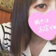 みく おはよう☀️ 名古屋名駅・栄サンキュー