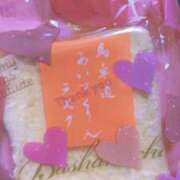 ヒメ日記 2025/11/12 01:14 投稿 東山 熟女の風俗最終章 横浜本店