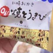 ヒメ日記 2025/11/20 03:54 投稿 東山 熟女の風俗最終章 横浜本店