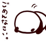 はのん 本当にごめんなさい... 横浜ハッピーマットパラダイス