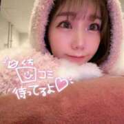 すい この後どうしよっか…♡ Venti大阪