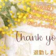 ヒメ日記 2026/02/21 14:17 投稿 はるか 長崎佐世保ちゃんこ