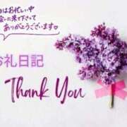 ヒメ日記 2026/03/22 07:17 投稿 はるか 長崎佐世保ちゃんこ