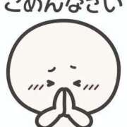 はるか すみません😣💦 長崎佐世保ちゃんこ