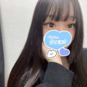 しき しきです🥳はじめまして~！ 素人しか勝たん！柏店（超恋人型空間デリヘル）