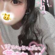 ヒメ日記 2026/03/22 17:29 投稿 夢宮りぼん 奴隷志願！変態調教飼育クラブ本店