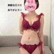 ヒメ日記 2025/12/16 23:07 投稿 水瀬みなも デリス新宿