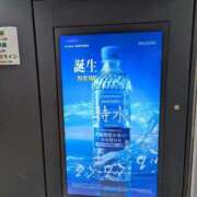 まゆ 気になってるmizu💧 若葉