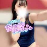 ヒメ日記 2026/01/10 15:25 投稿 まゆ 若葉