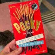 ヒメ日記 2025/11/11 16:21 投稿 らむ ロイヤル土佐