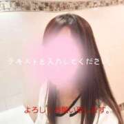 ヒメ日記 2025/11/03 07:48 投稿 中条雫(なかじょうしずく) 五十路マダムエクスプレス厚木店(カサブランカグループ)