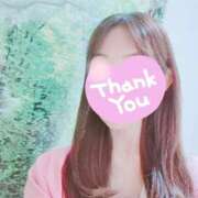 ヒメ日記 2025/11/07 22:52 投稿 中条雫(なかじょうしずく) 五十路マダムエクスプレス厚木店(カサブランカグループ)