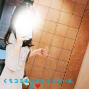 ヒメ日記 2025/11/13 14:32 投稿 中条雫(なかじょうしずく) 五十路マダムエクスプレス厚木店(カサブランカグループ)