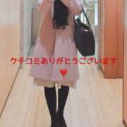 ヒメ日記 2025/11/14 17:38 投稿 中条雫(なかじょうしずく) 五十路マダムエクスプレス厚木店(カサブランカグループ)