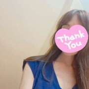 中条雫(なかじょうしずく) 今日はありがとうございました。 五十路マダムエクスプレス厚木店(カサブランカグループ)