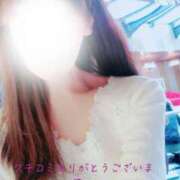 ヒメ日記 2025/12/15 13:44 投稿 中条雫(なかじょうしずく) 五十路マダムエクスプレス厚木店(カサブランカグループ)