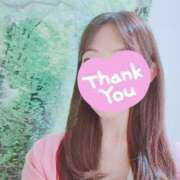 ヒメ日記 2025/12/27 01:26 投稿 中条雫(なかじょうしずく) 五十路マダムエクスプレス厚木店(カサブランカグループ)