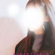 ヒメ日記 2026/01/05 20:00 投稿 中条雫(なかじょうしずく) 五十路マダムエクスプレス厚木店(カサブランカグループ)