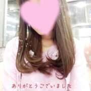 ヒメ日記 2026/01/14 00:04 投稿 中条雫(なかじょうしずく) 五十路マダムエクスプレス厚木店(カサブランカグループ)