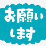 ヒメ日記 2026/04/30 19:50 投稿 なのは 豊満倶楽部