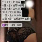 ヒメ日記 2026/07/04 20:30 投稿 なのは 豊満倶楽部