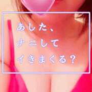 ヒメ日記 2025/10/29 22:52 投稿 さゆき 丸妻 五反田店